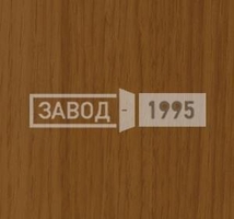 Ламинат Вишня оксфорд
